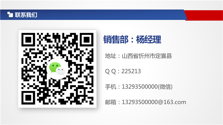 起重機車輪|鍛造車輪|軌道輪|行車輪|車輪鍛件