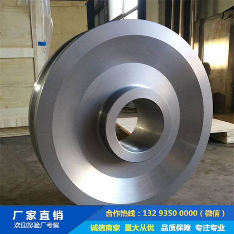 起重機車輪|鍛造車輪|軌道輪|行車輪|車輪鍛件 起重機車輪|鍛造車輪|軌道輪|行車輪|車輪鍛件