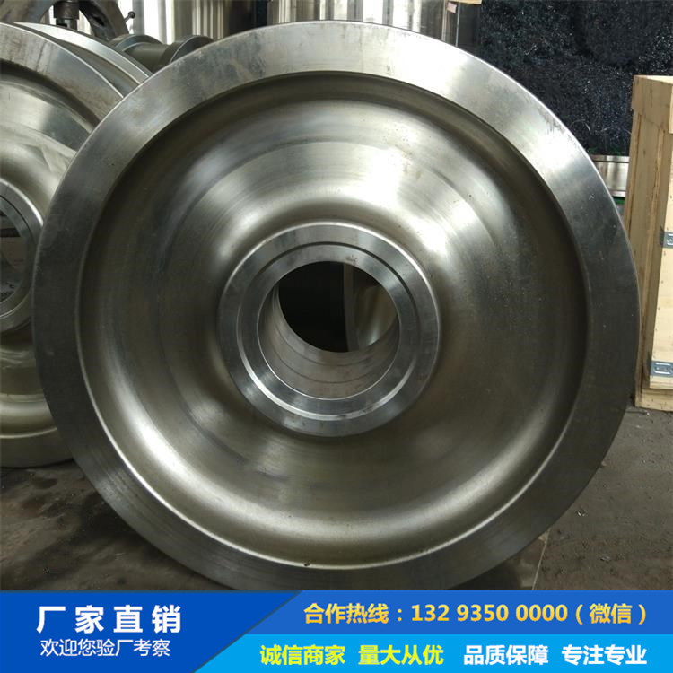 起重機車輪|鍛造車輪|軌道輪|行車輪|車輪鍛件