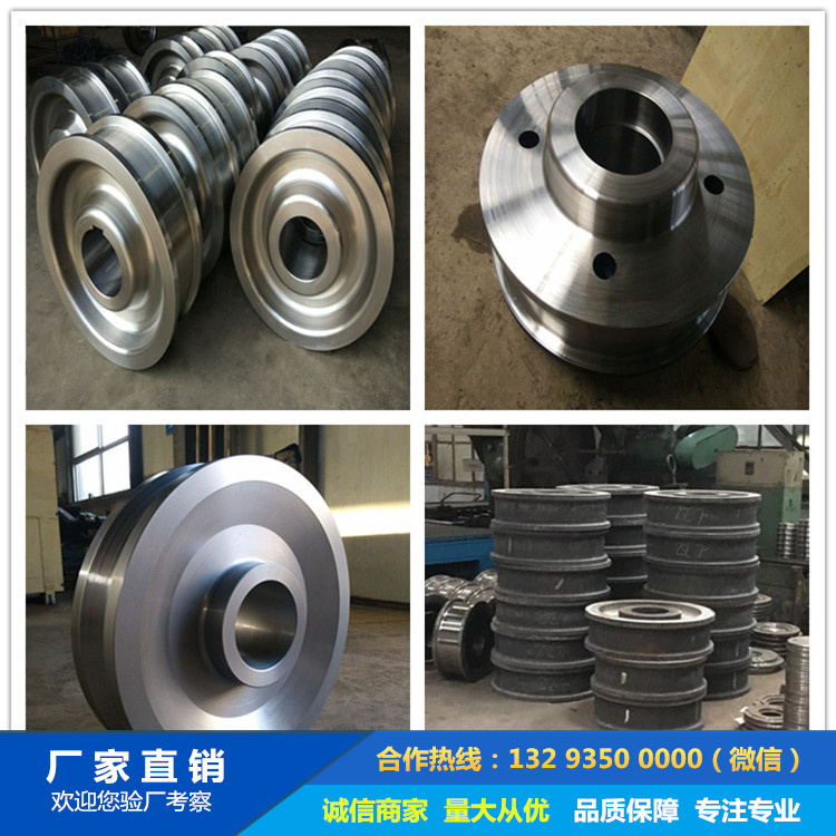 1632991215324816.jpg 車輪鍛件17.jpg