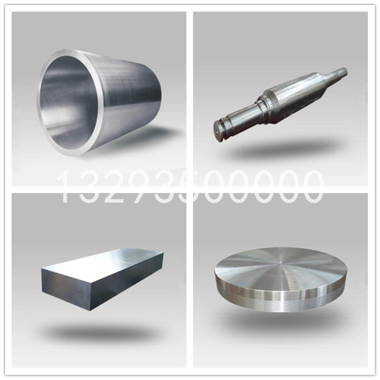 起重機車輪|鍛造車輪|軌道輪|行車輪|車輪鍛件