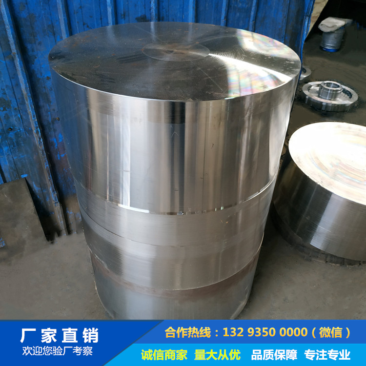 1716719561769415.jpg 回轉(zhuǎn)窯托輪鍛件