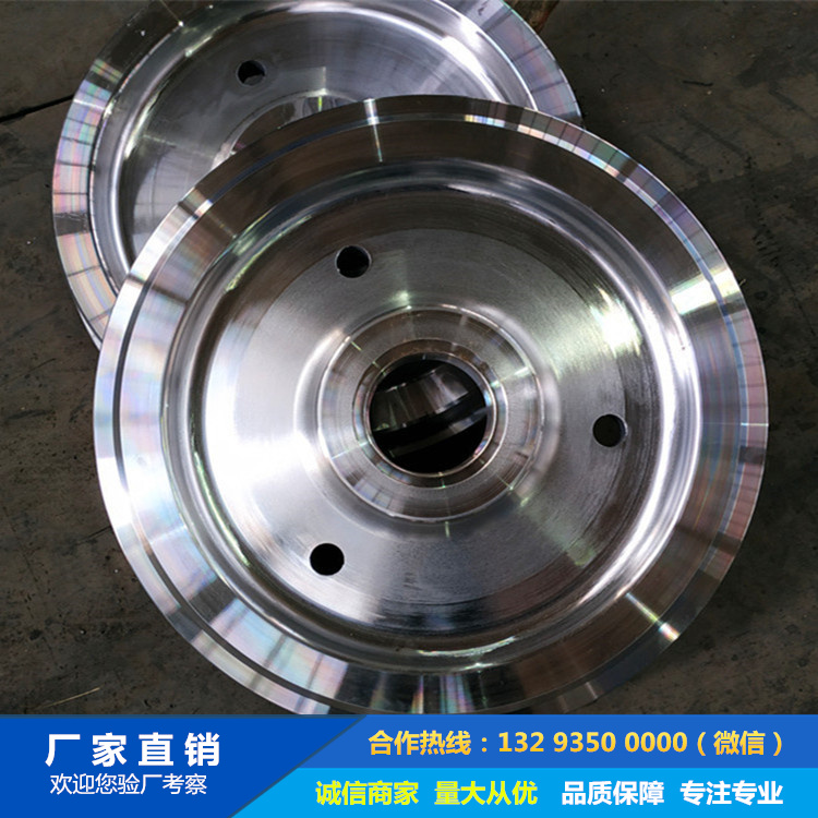 動(dòng)車車輪鍛件