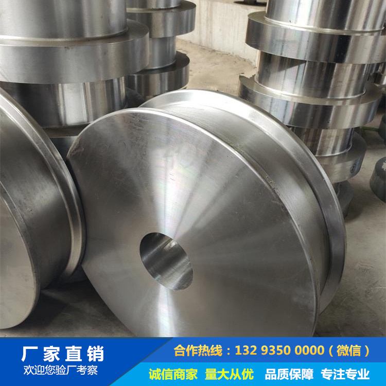 鍛造QE型雙小車(chē)橋式起重機(jī)車(chē)輪鍛件