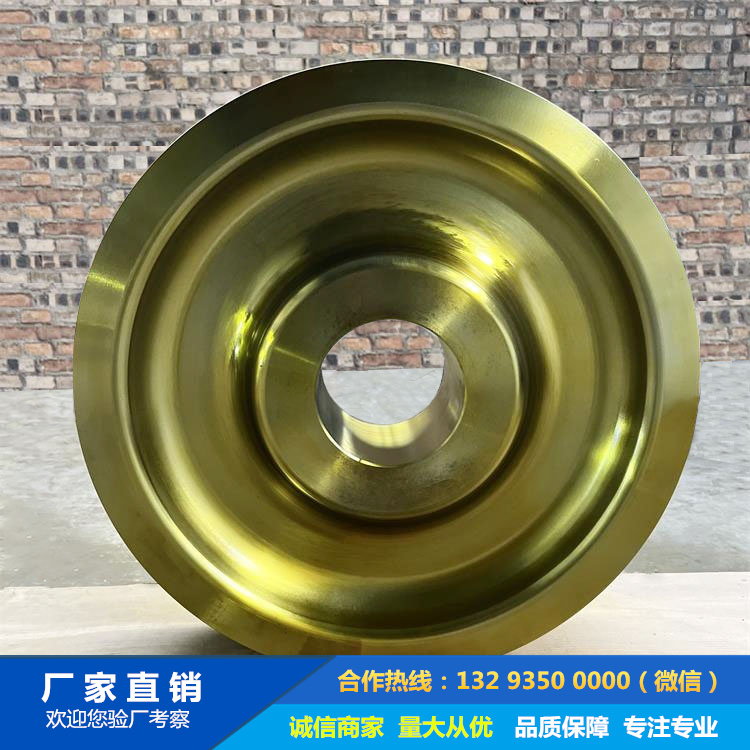 風電塔筒滾筒支架滾輪鍛件