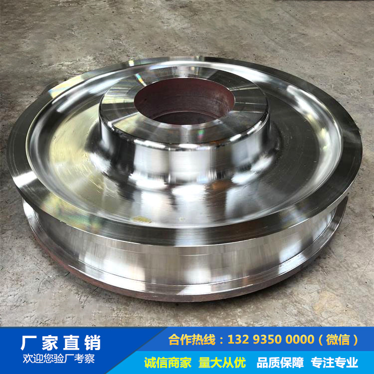 單輪緣鍛件 單輪緣鍛件