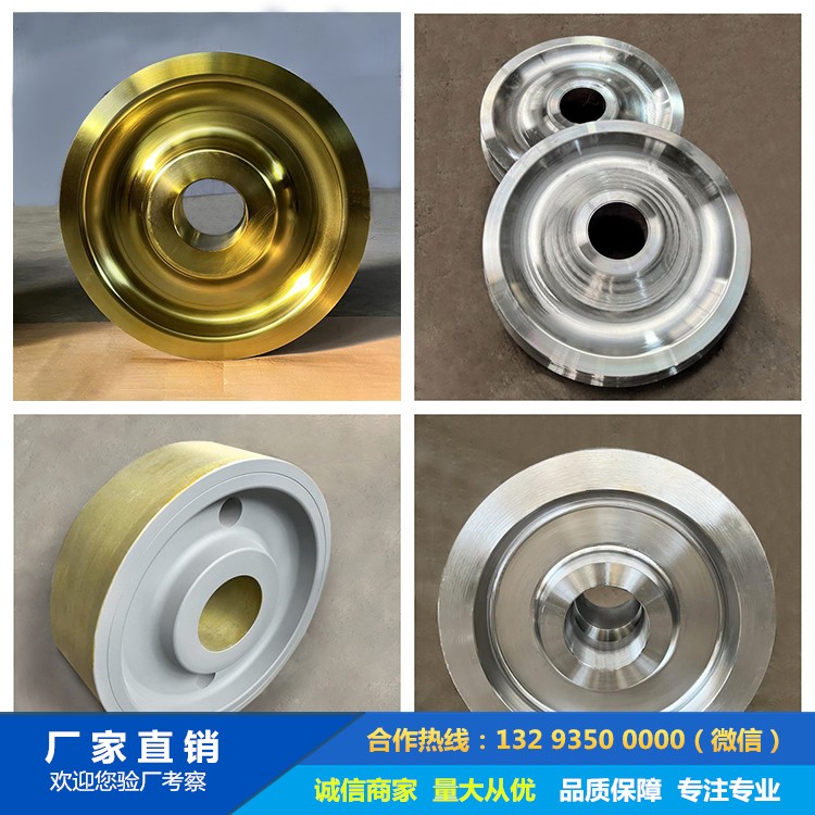 起重機(jī)車輪|鍛造車輪|軌道輪|行車輪|車輪鍛件 起重機(jī)車輪|鍛造車輪|軌道輪|行車輪|車輪鍛件