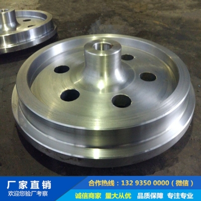 山西車(chē)輪組鍛造廠