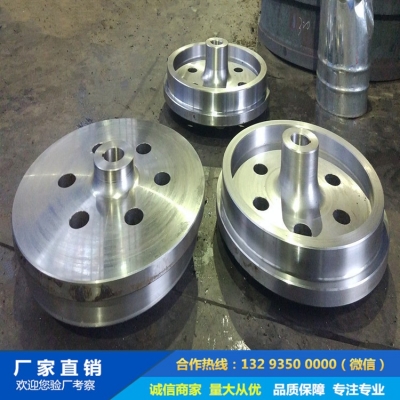 平車(chē)車(chē)輪組鍛件廠