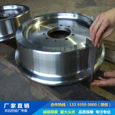 42CrMo彈性車(chē)輪鍛件