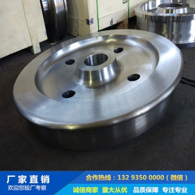 42CrMo無緣輪鍛件