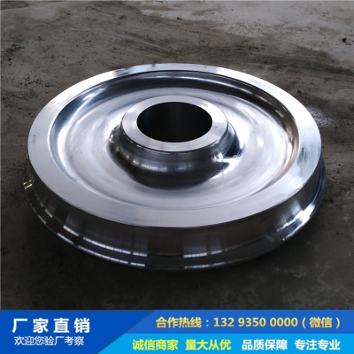 鍛造碼頭車輪鍛件