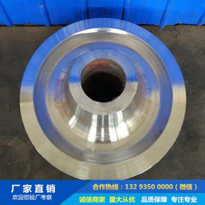 行走機(jī)構(gòu)車輪鍛件