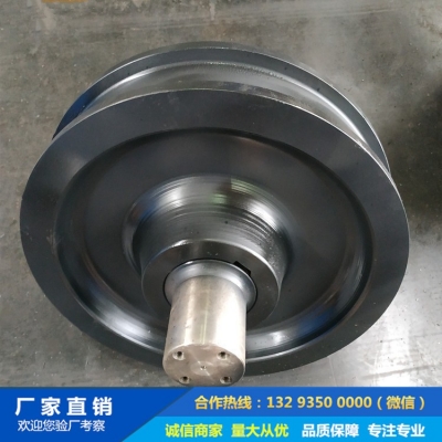 40CrNiMo輪對鍛件