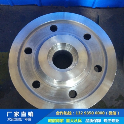 鍛造大車(chē)行走輪