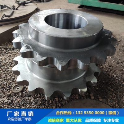 鏈輪（材質42CrMo）