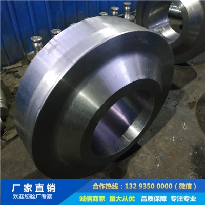 滾輪架車輪鍛件