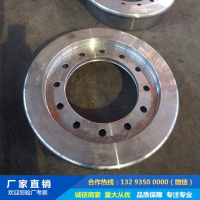  42CrMo水泥機械輪轂