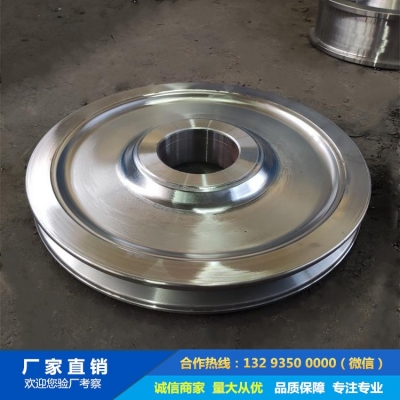 雙罐車從動(dòng)輪