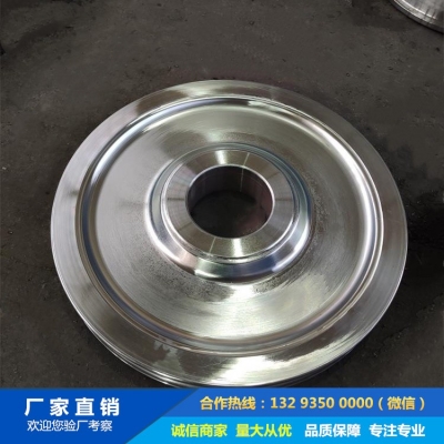 雙罐車從動(dòng)輪鍛件