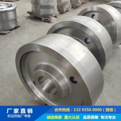 單罐車主動(dòng)輪鍛件