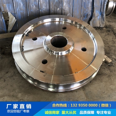 鍛造車輪體鍛件