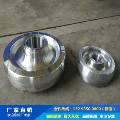 回轉窯托輪鍛件