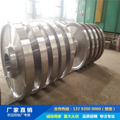 鑄錠車(chē)車(chē)輪鍛件