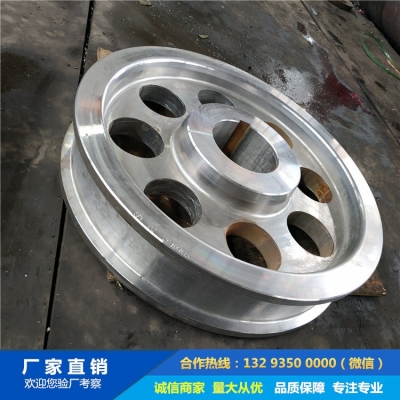 鋼水罐回轉(zhuǎn)車(chē)車(chē)輪鍛件
