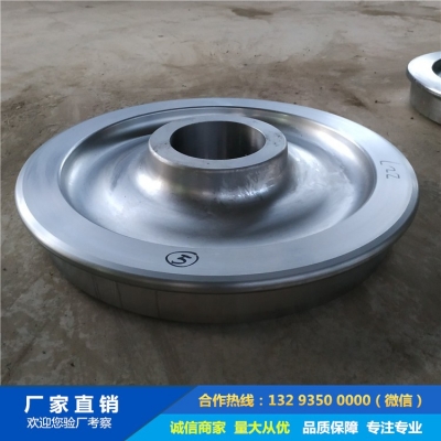 鍛造單罐車從動(dòng)輪