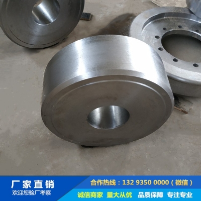 鍛造干磨機(jī)托輪鍛件