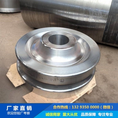 鍛造單梁起重機車輪鍛件