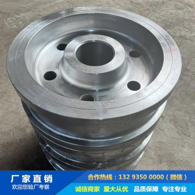 專業(yè)起重機(jī)車輪鍛件