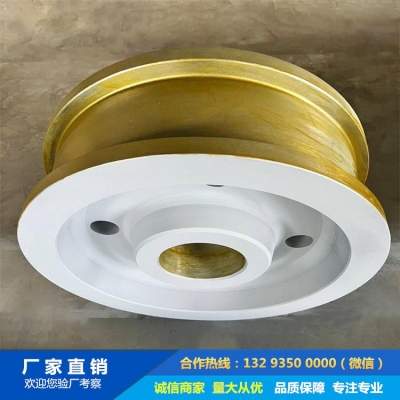 烘干機托輪鍛件