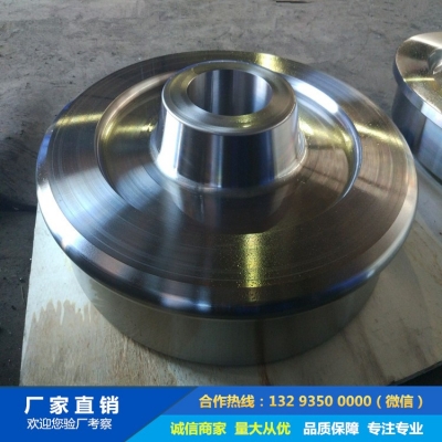 鍛造冷渣機(jī)托輪車輪鍛件