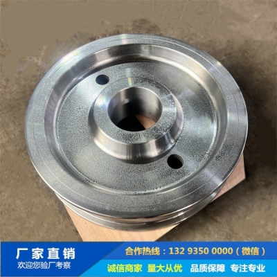 船臺小車鍛造車輪