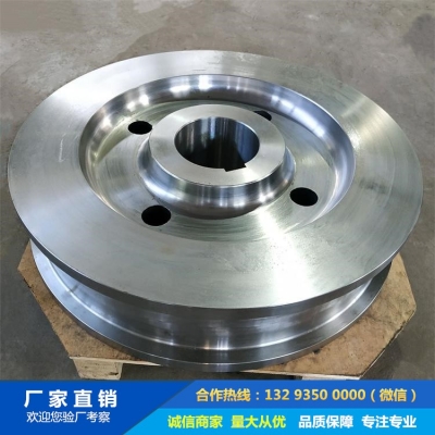 42CRMO車輪體鍛件