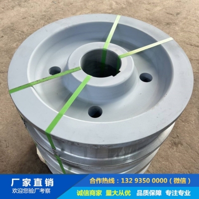 山西行車輪鍛件